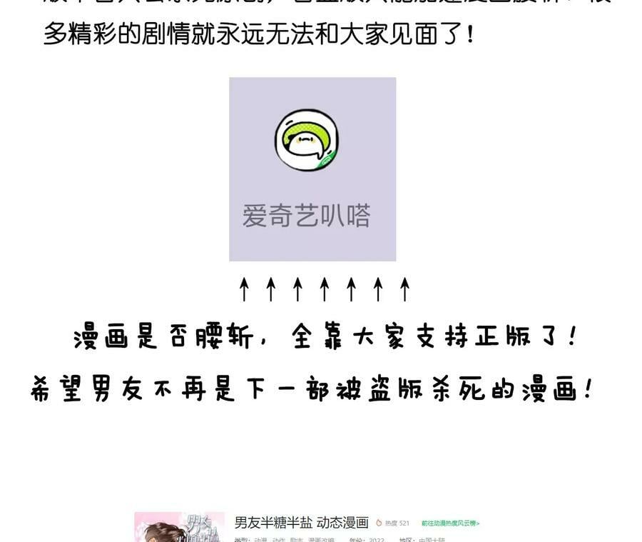 92·第一次151