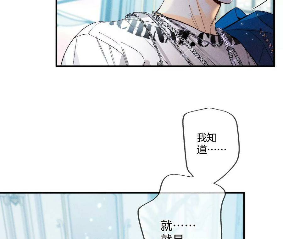 30.弄哭宝宝要哄！61