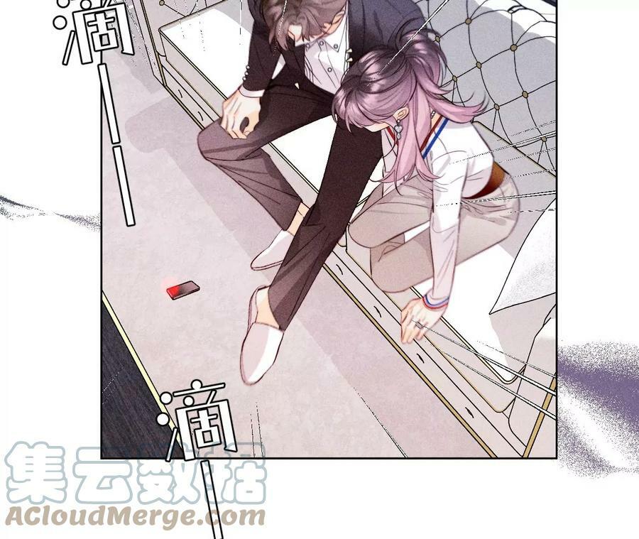 115·婚后恋爱78