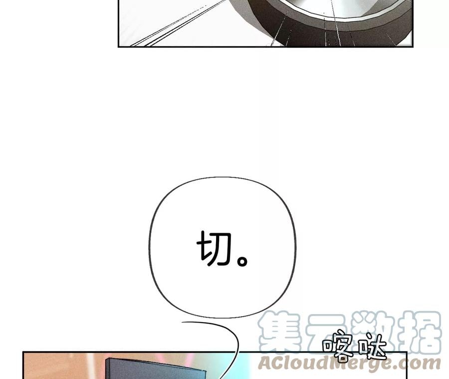 76·怎么不否认？39