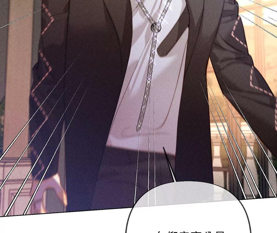 94·喜事白事一起办了吧！14