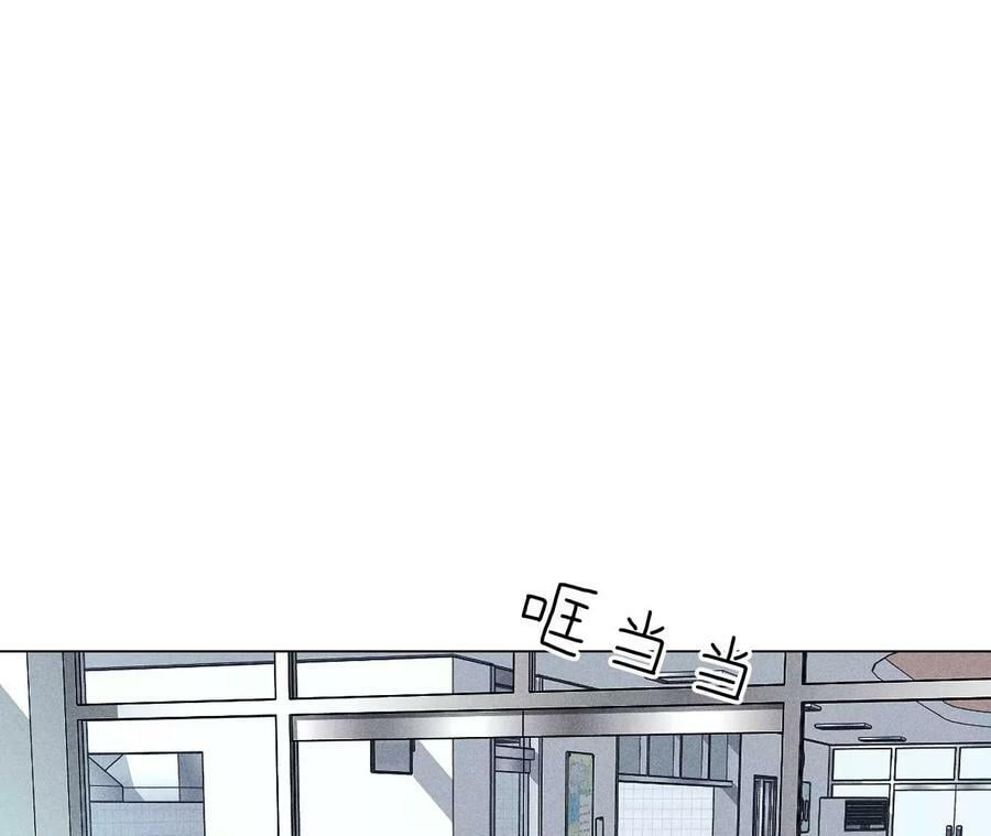 128·得到的，失去的26