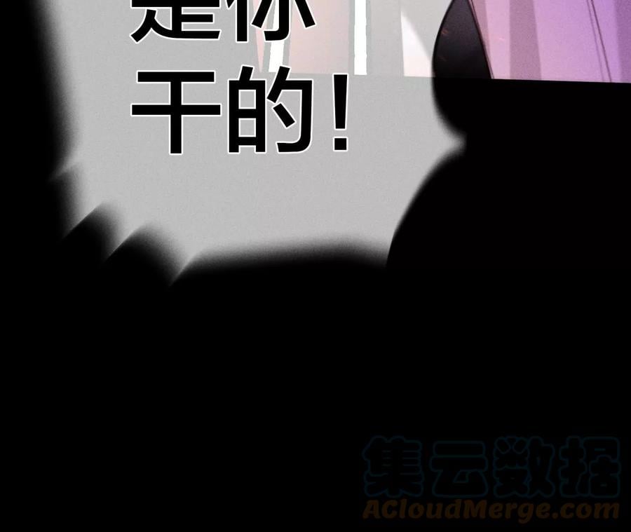 52·没有讨厌你39
