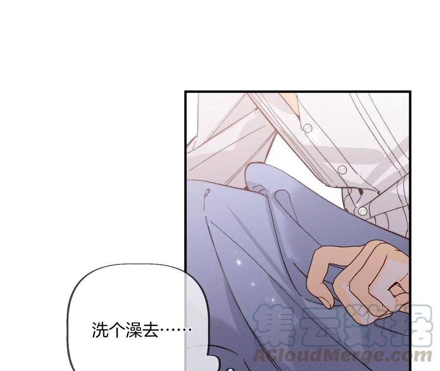 28·玩点新鲜的！63