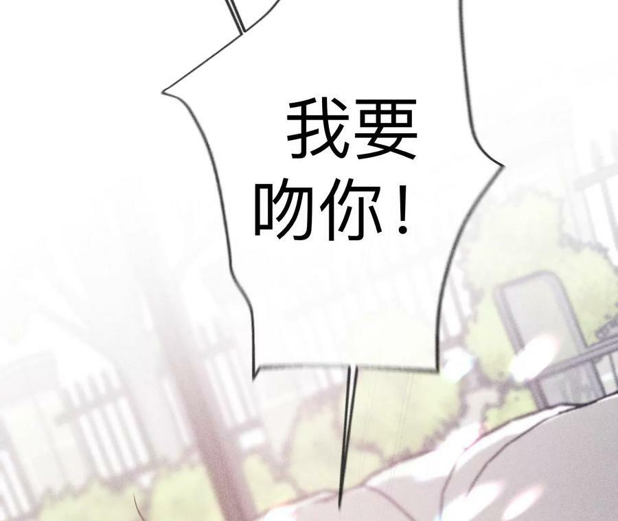 115·婚后恋爱65