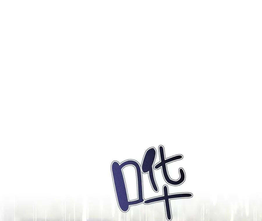 148·伤痕6
