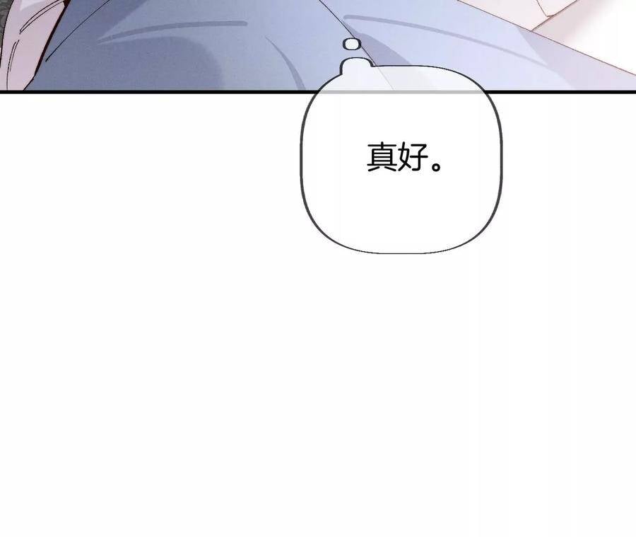 28·玩点新鲜的！62