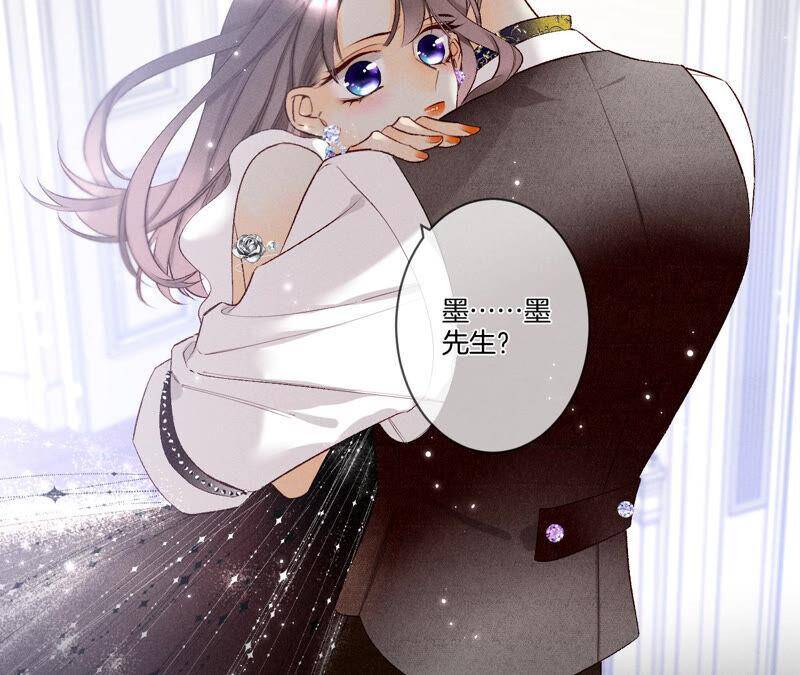 02·这个暖男喜欢我？5