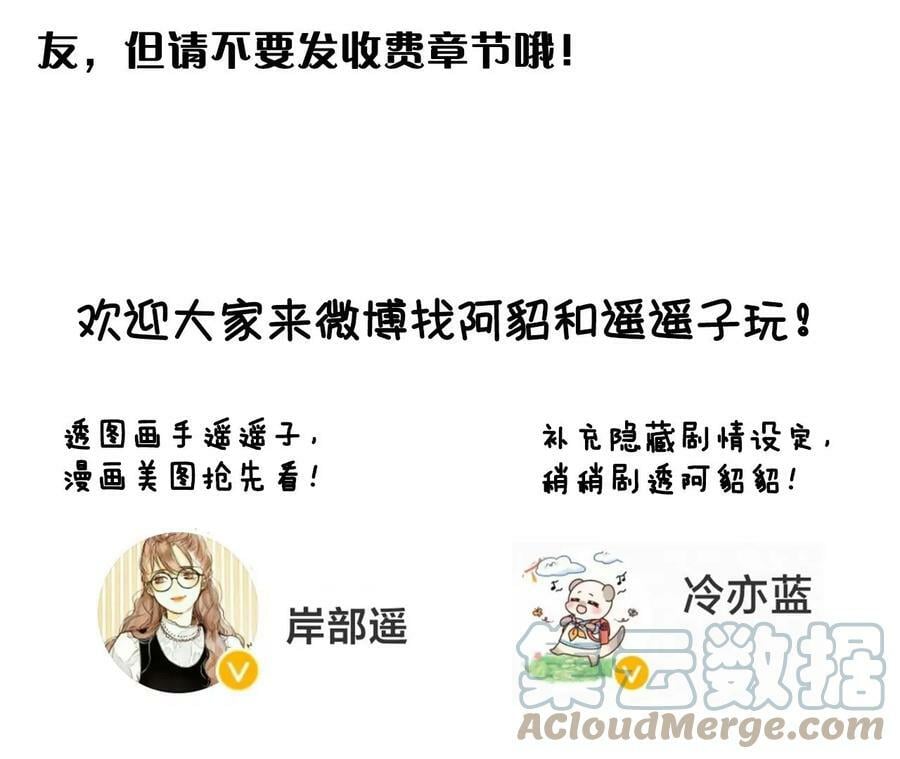 95·醉翁之意93