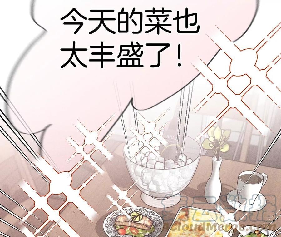 78·老婆给我洗9
