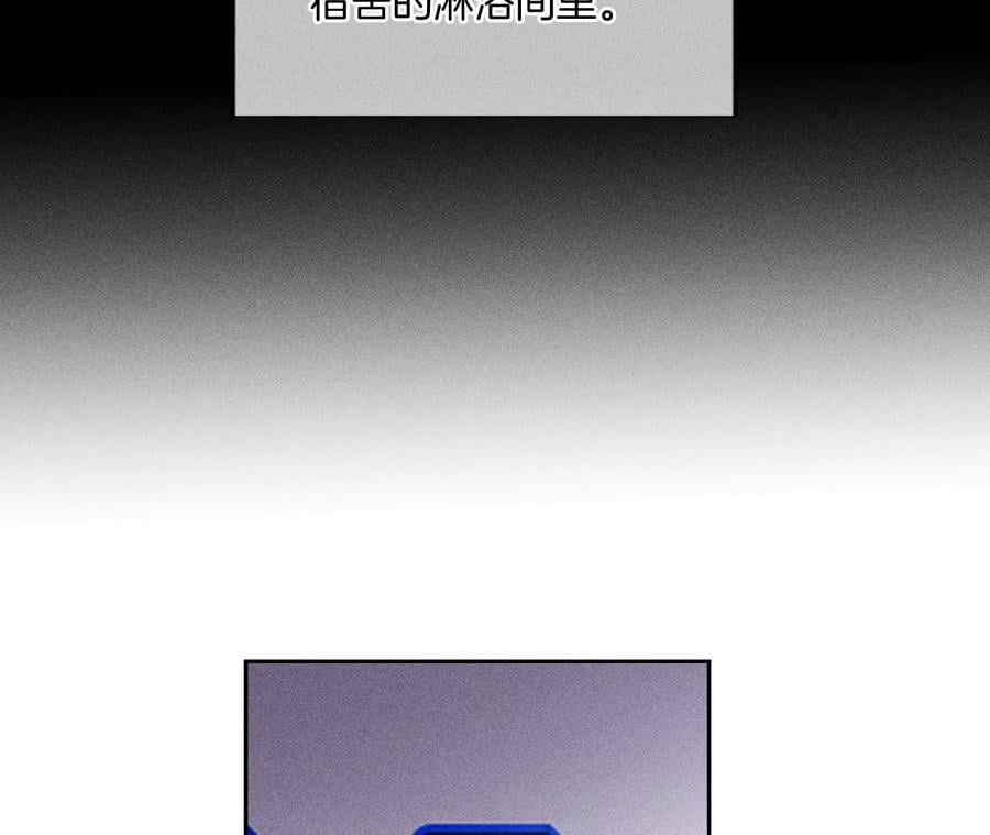 63·爸爸还活着吗？27