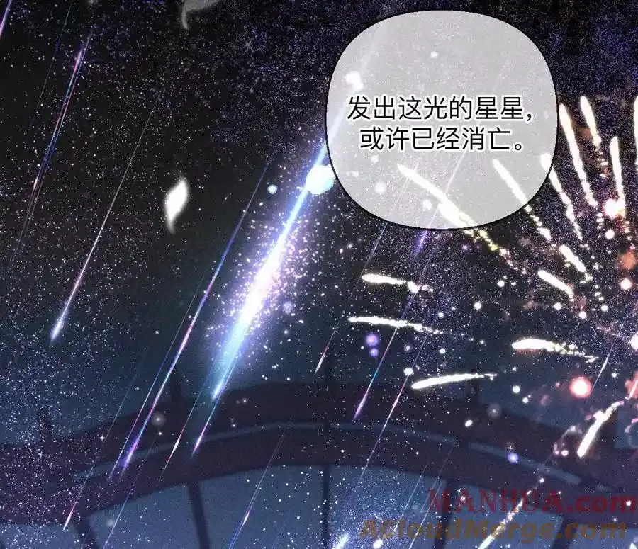 158·第四次初见68