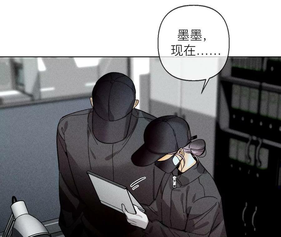 128·得到的，失去的65