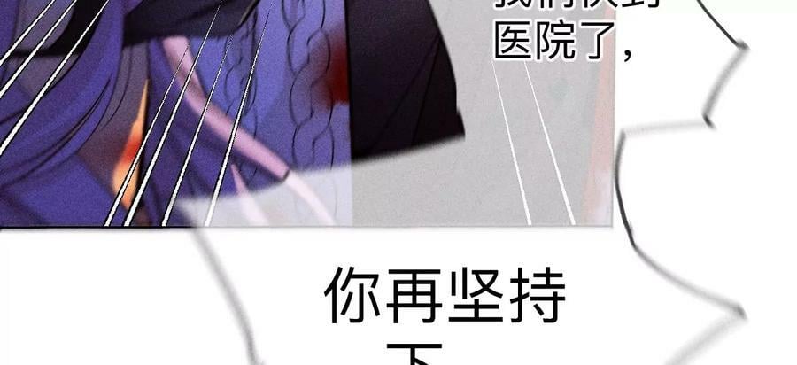 131·此生深爱39