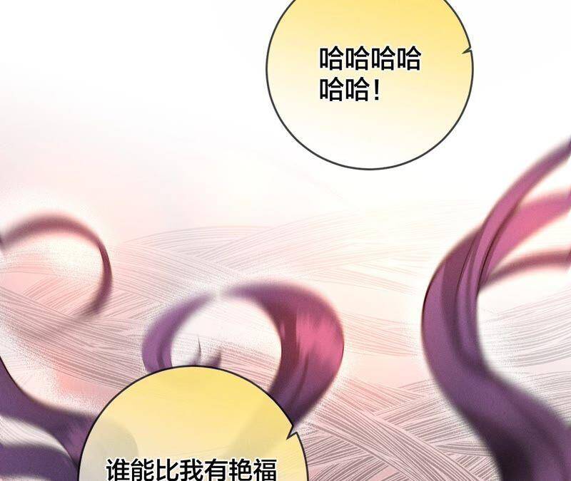 24·我会温柔不让你痛19