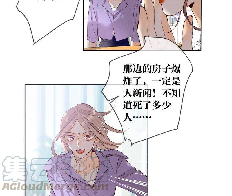 04·墨先生只有三秒39