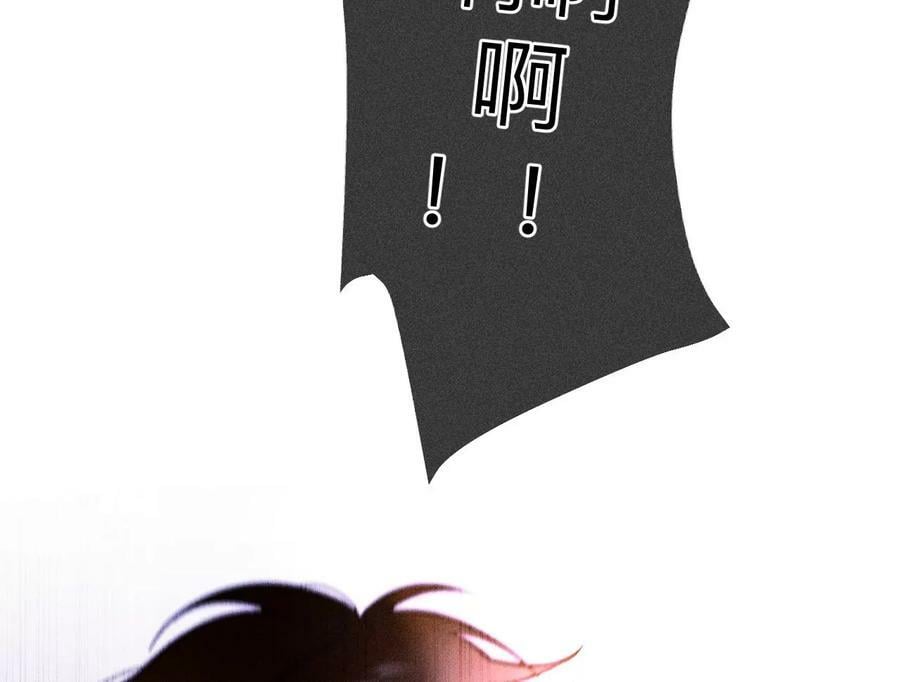 135·他恶有恶报！107