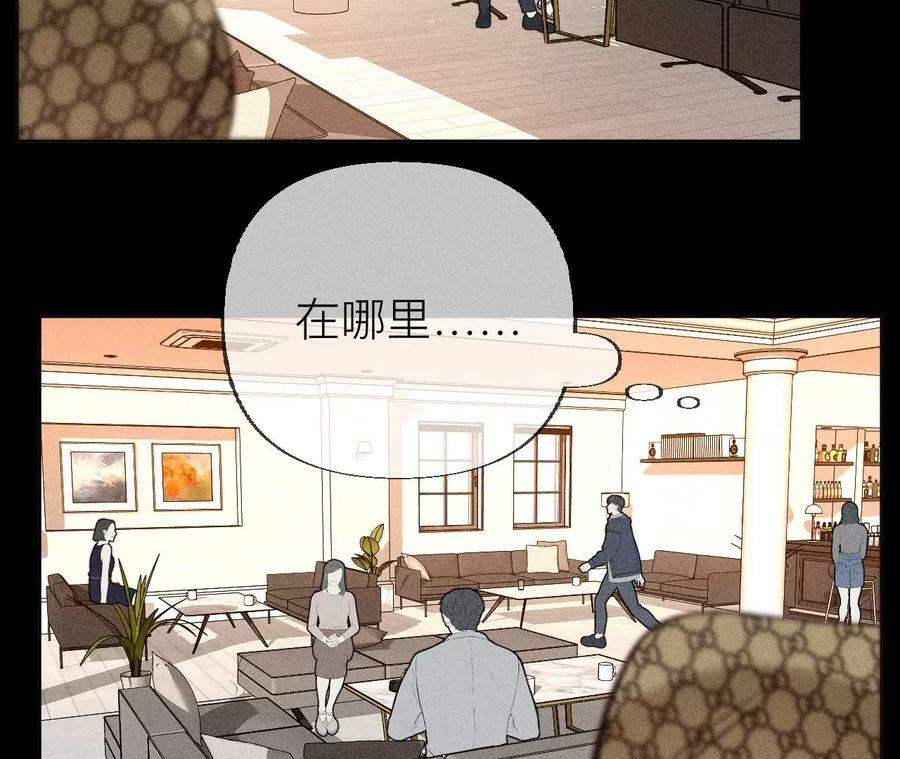 87·你敢绿我？65