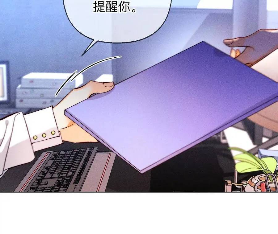 避免悲剧之法14