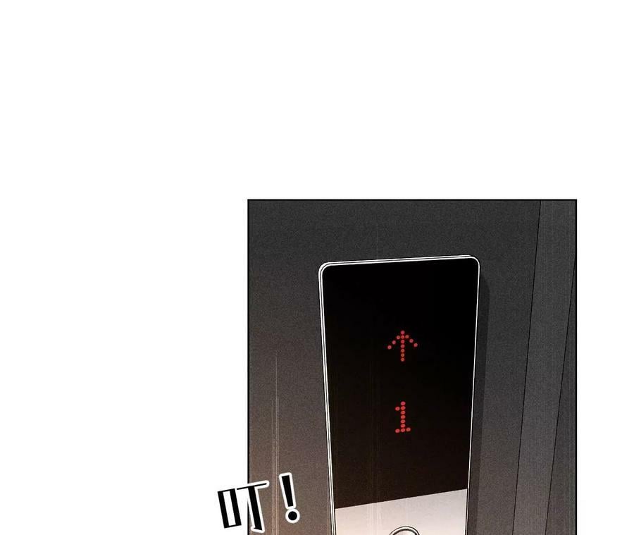 98·假的变成真的8