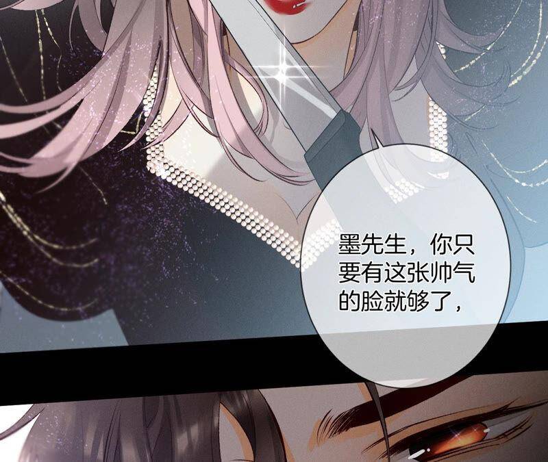 06·演不好，别下床38