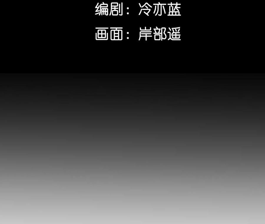 44·我们结婚了！4