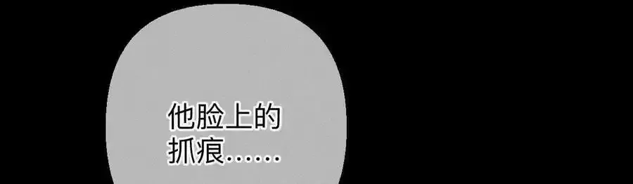 153·何时梦醒73