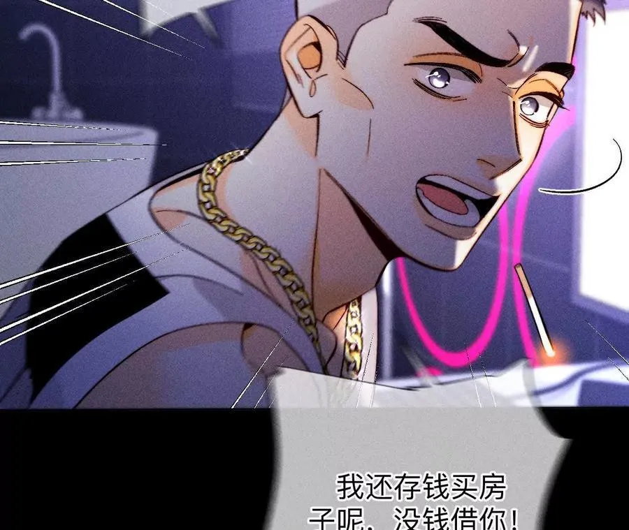 需要她的阳鱼59