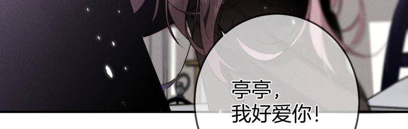 25·你给我的经验20