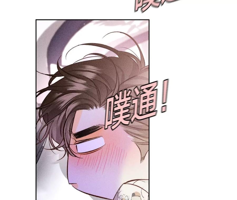 58·她的担忧125