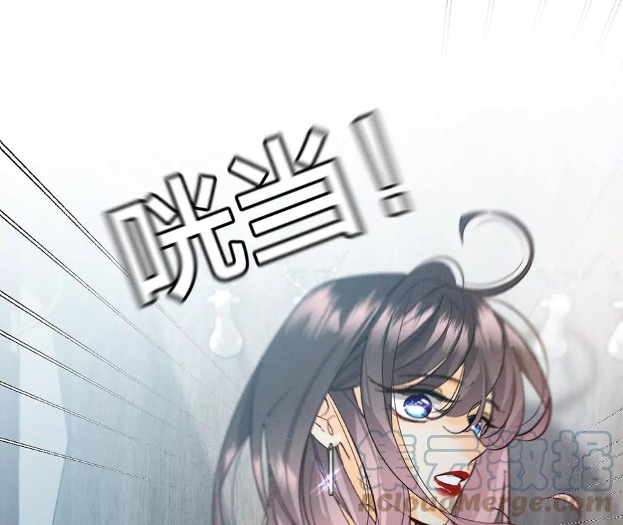 36·亭亭的底牌24