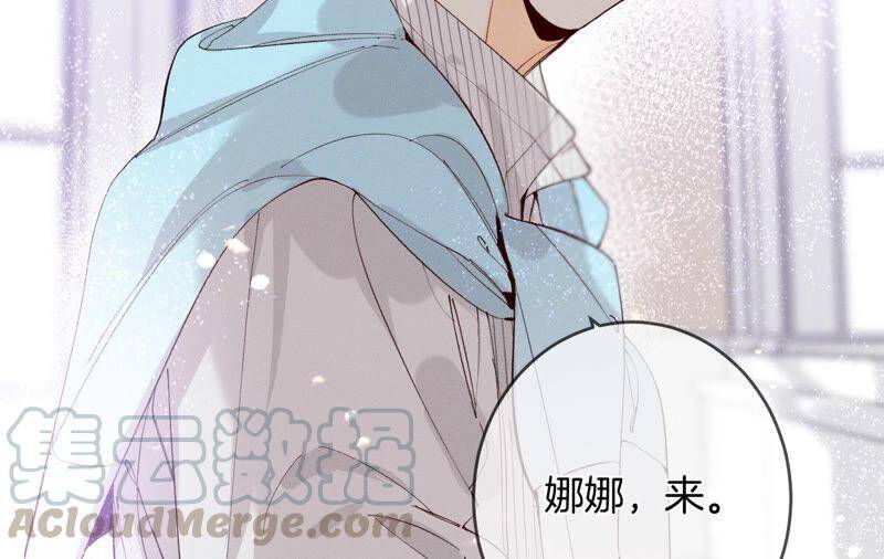 11·要啥都给你！56