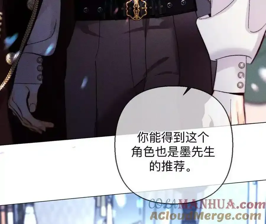 156·欢喜冤家124