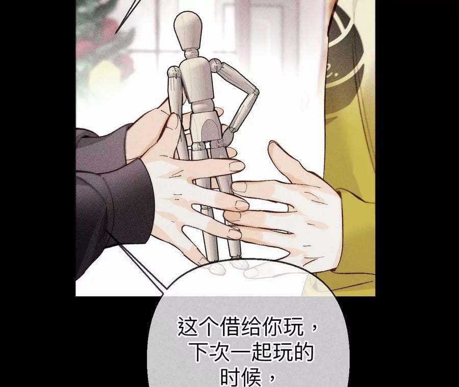 120·柴立镜38