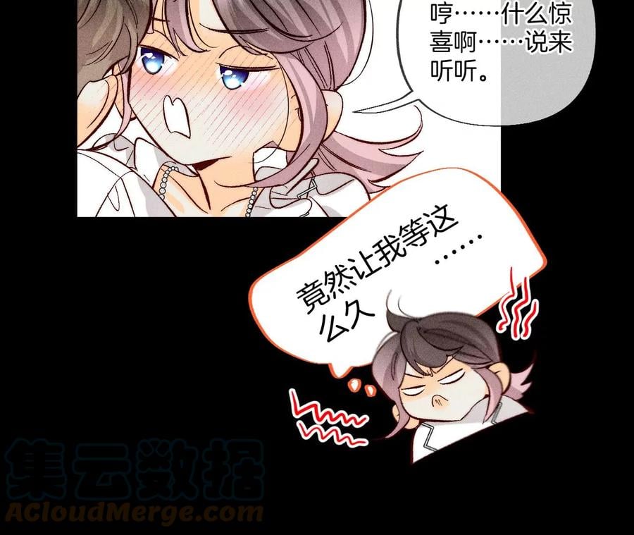 71·做什么都可以45