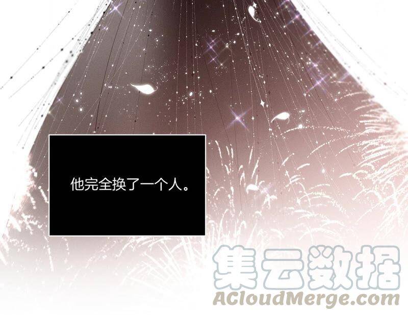 02·这个暖男喜欢我？12