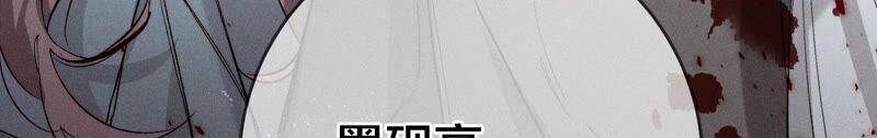 22·我又不是你男朋友！71