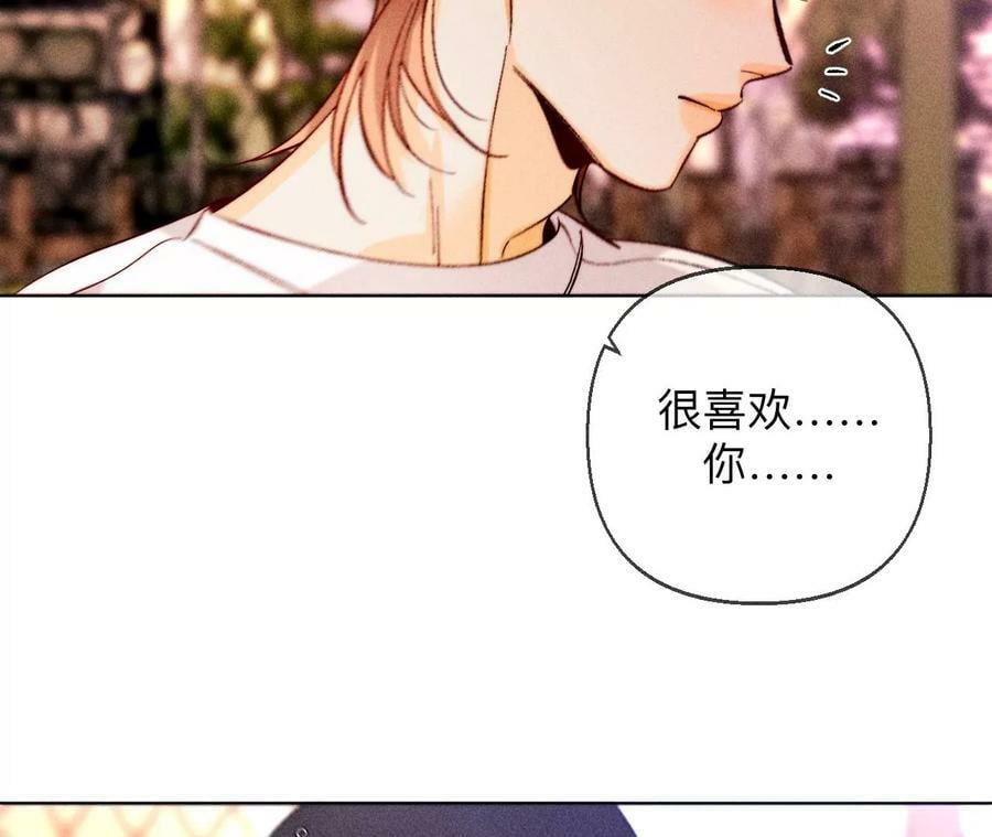 129·与君初相识118