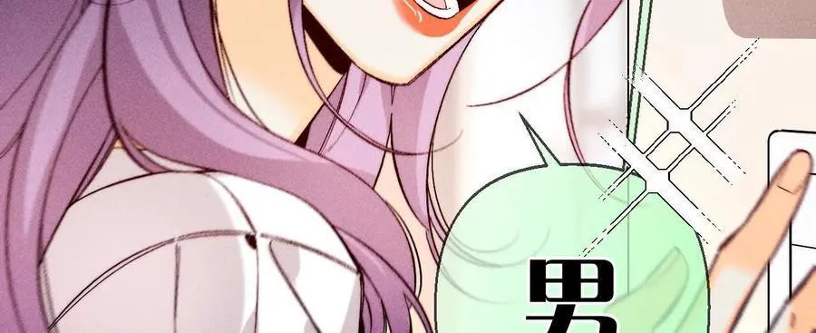 别杀我！25