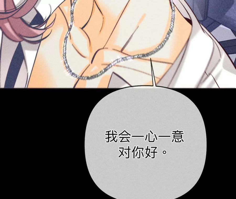 110·敲诈37
