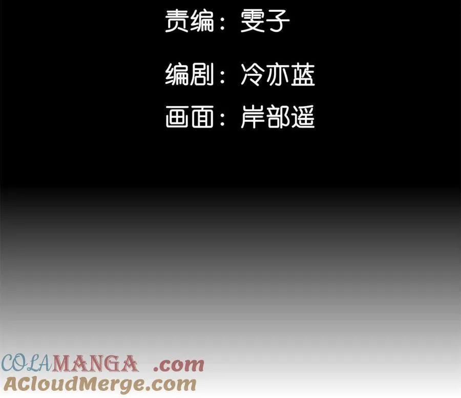 唯一灵魂之伴侣（上）4