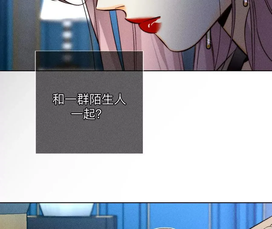 诈死19