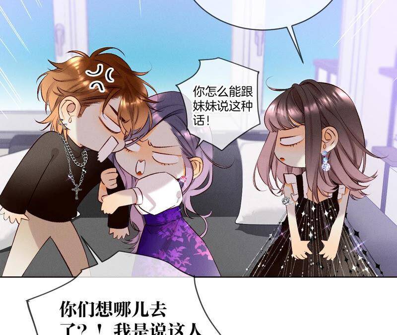03·瓜甜不甜，扭下来尝尝37