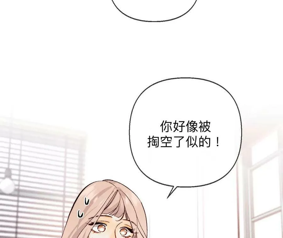 126·守护我爱的人39