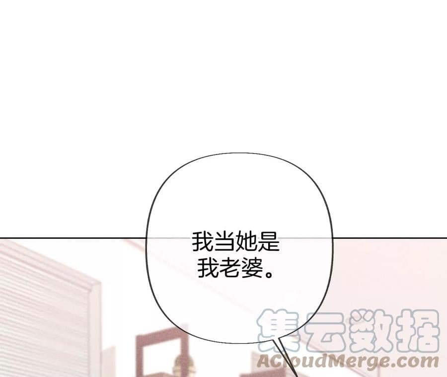 78·老婆给我洗45