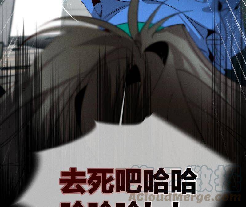 20·美救英雄30
