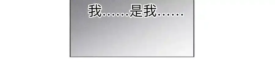 154·再出波澜53