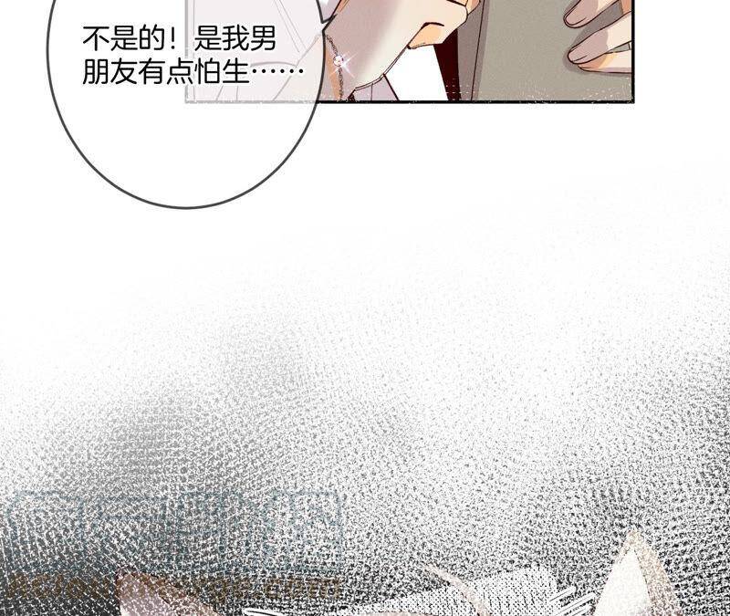 12·我很想要（尾页抽奖名单公布）12