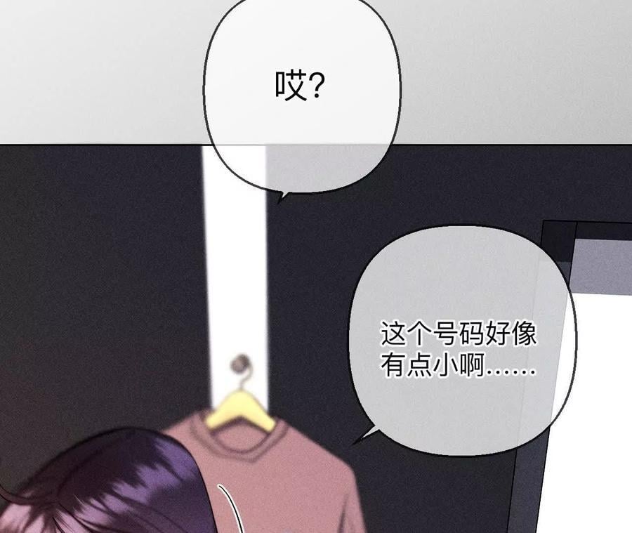 144·笼中雀74