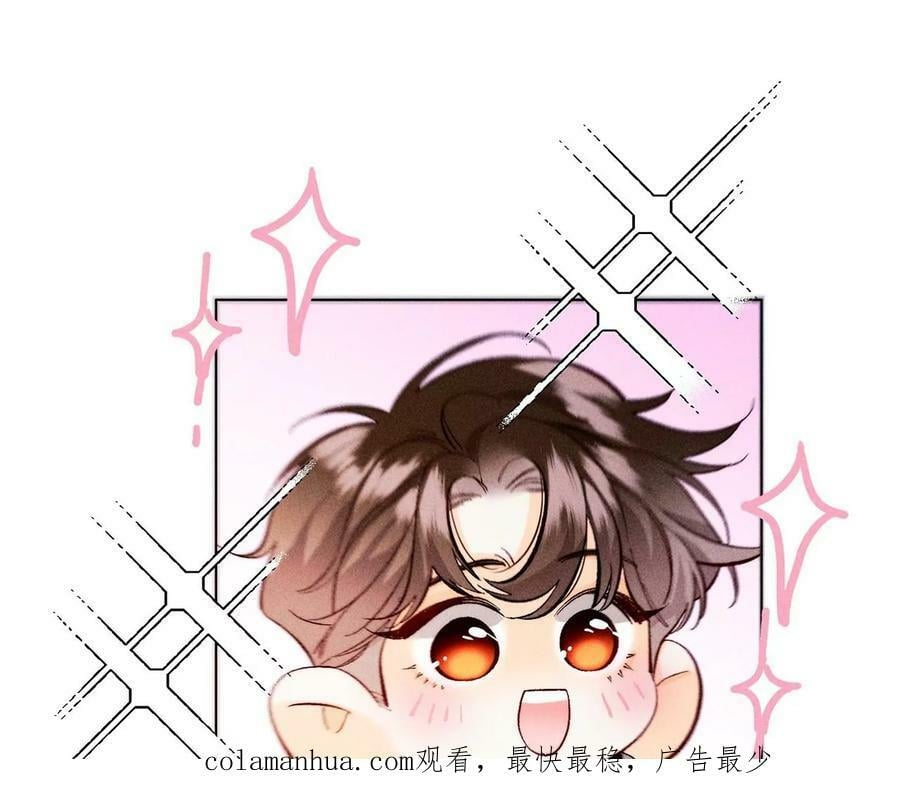 124·激动的墨墨106